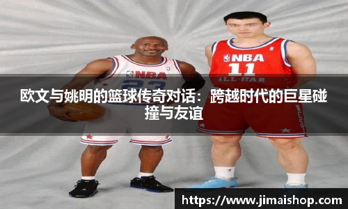 betway必威西汉姆联官网
