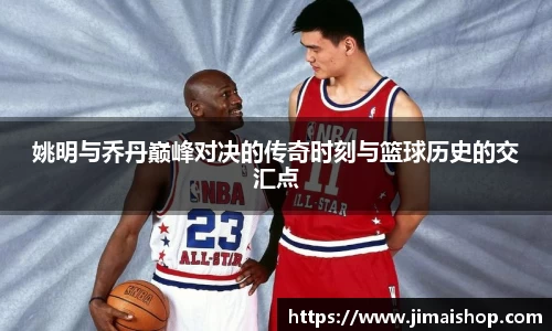 betway必威西汉姆联