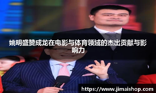 betway必威西汉姆联