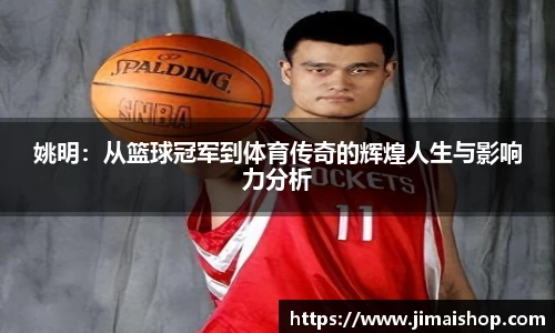 betway必威西汉姆联