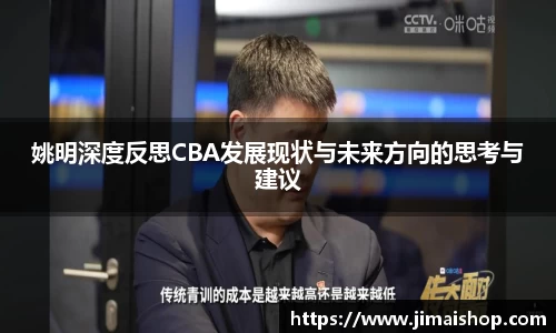 betway必威西汉姆联