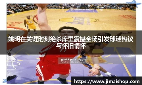 betway必威西汉姆联官网