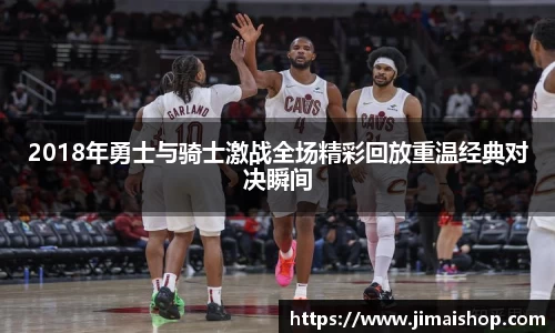 betway必威西汉姆联官网