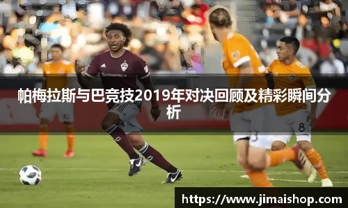 betway必威