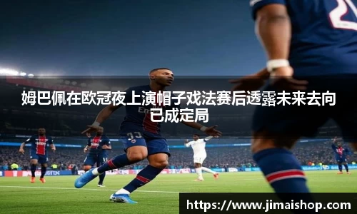 betway必威西汉姆联