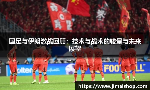 betway必威西汉姆联