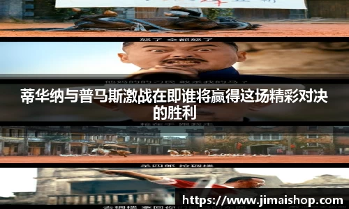 必威