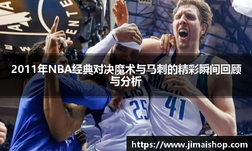 betway必威西汉姆联官网