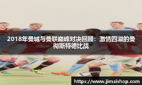 betway必威西汉姆联官网