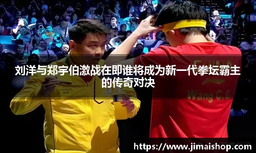 betway必威西汉姆联