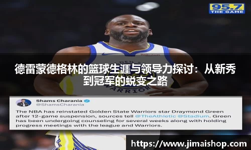 必威