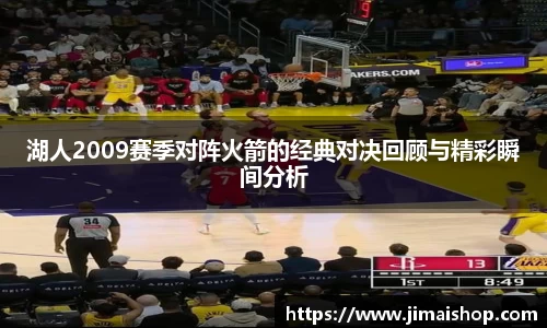 betway必威西汉姆联