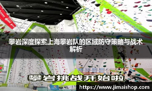 betway必威西汉姆联官网
