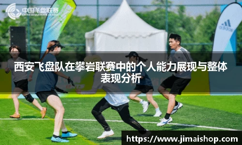 betway必威西汉姆联