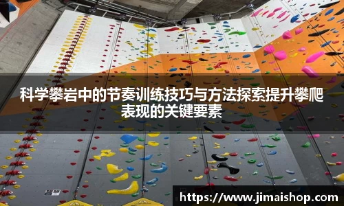 betway必威西汉姆联
