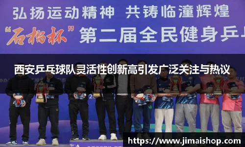 betway必威西汉姆联官网
