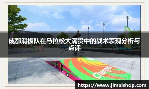 betway必威西汉姆联官网