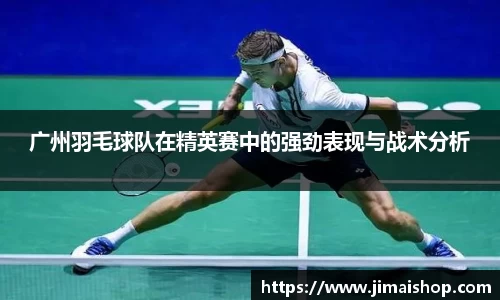 betway必威西汉姆联