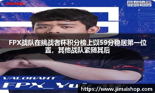 betway必威西汉姆联官网