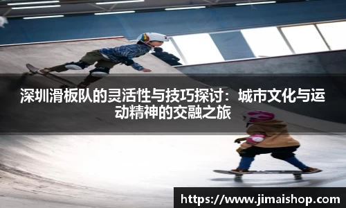 betway必威西汉姆联官网