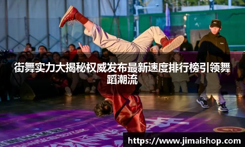betway必威西汉姆联官网