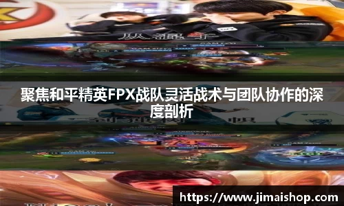 必威