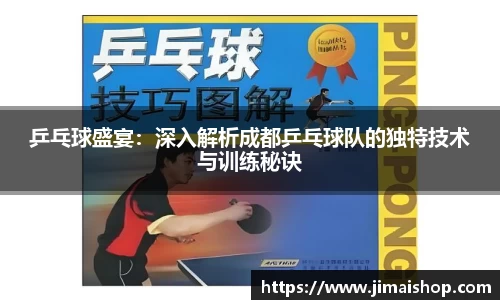 betway必威西汉姆联官网