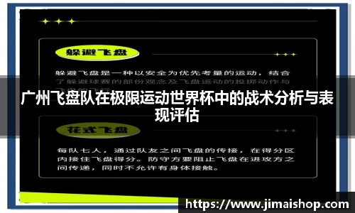 betway必威西汉姆联