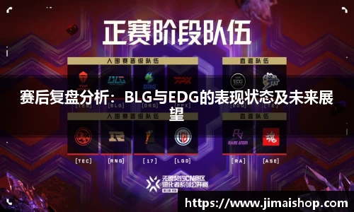 betway必威西汉姆联