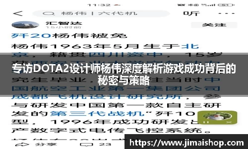 betway必威西汉姆联