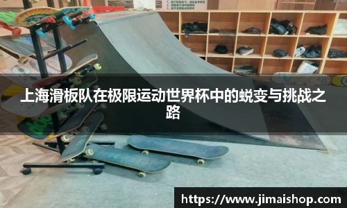 betway必威西汉姆联官网
