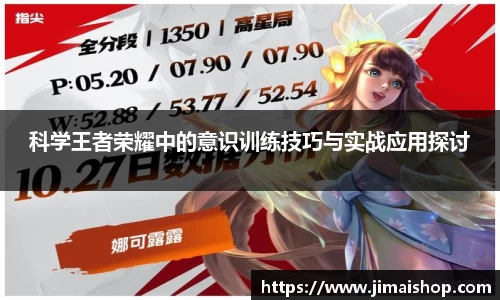 必威