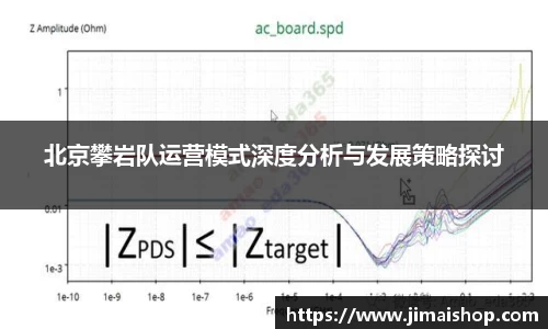 betway必威西汉姆联官网