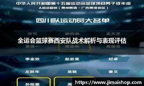 必威