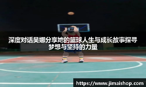 必威