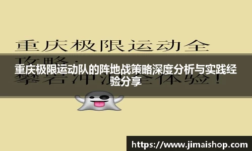 betway必威西汉姆联官网