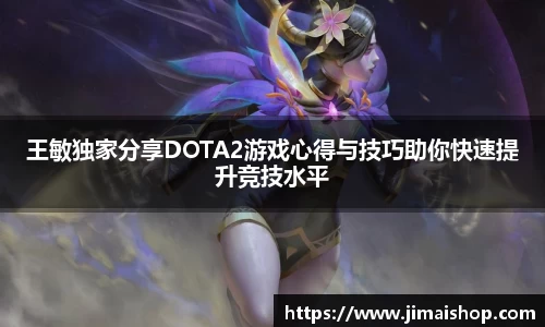 betway必威西汉姆联官网
