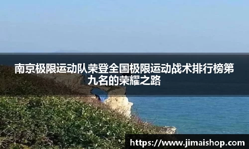 betway必威西汉姆联