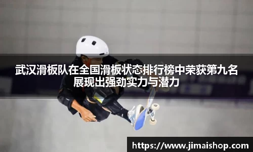 betway必威西汉姆联