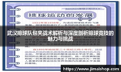 betway必威西汉姆联官网