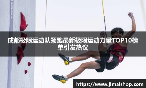 betway必威西汉姆联