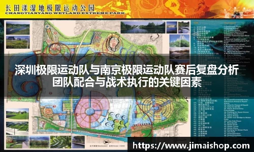 betway必威西汉姆联