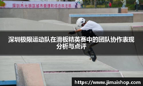 betway必威西汉姆联
