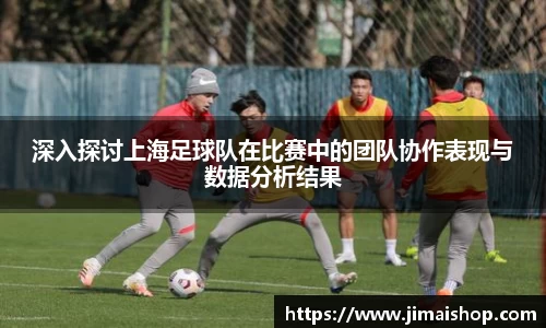betway必威西汉姆联官网