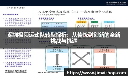 betway必威西汉姆联官网