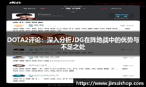betway必威西汉姆联