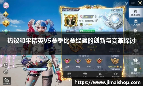 betway必威西汉姆联