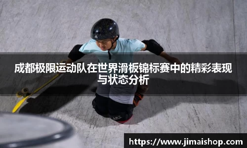 betway必威西汉姆联